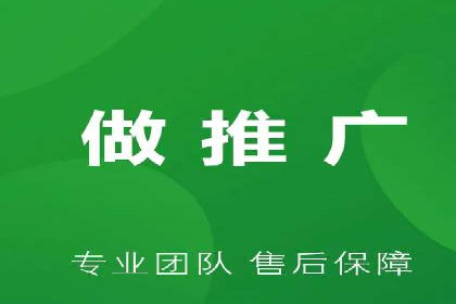 百度推广排名优化策略案例分析