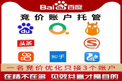 抖音信息流广告创意策略：抓住用户眼球！