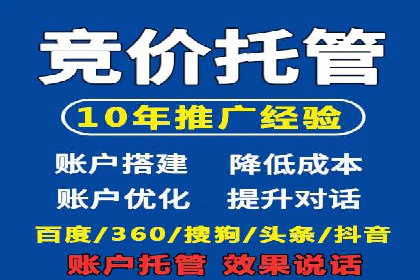 如何提升信息流广告效果
